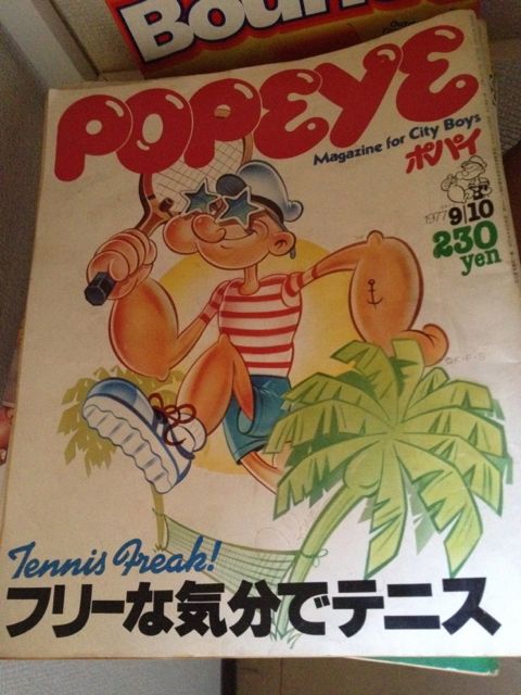 popeye1979